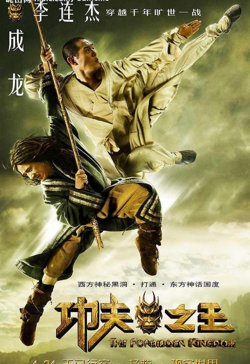 河北美术学院学位证样本